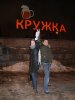 Filename=Вперед к победе!.jpg
Filesize=1661KiB
Dimensions=2304x3072
Date added=Dec 03, 2007 Вперед к победе!.jpg