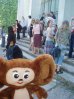 Filename=чеб.JPG
Filesize=467KiB
Dimensions=1613x2151
Date added=May 26, 2007 чеб.JPG